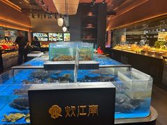 -炊江南·上海菜(国展华漕店)