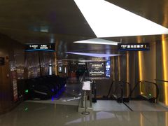 -上影国际影城(成都银泰LUXE店)