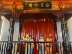 -市府路小吃城(民俗文化广场锦苑店)