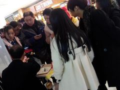 android_upload_pic-万达影城(泉舜广场PRIME店)