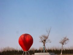 -汉长安城未央宫国家考古遗址公园