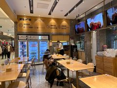 -船歌·鱼水饺青岛菜(国贸商城店)