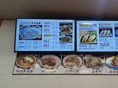 -老陕兄弟(彩虹新城店)