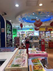 -KIDS LAND(悠唐购物中心二期店)
