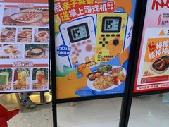 -乐凯撒披萨(卓悦汇店)
