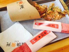 -饵块食光·云南有机手作饵块