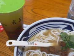 -鑫花溪牛肉米粉(印象水街都心荟店)