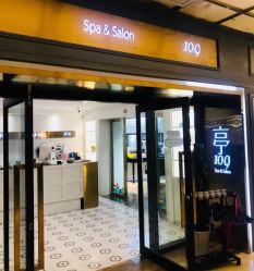 -109美发沙龙