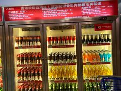 -唱吧麦颂KTV(松江五龙商业广场店)