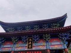 -终南山南五台景区