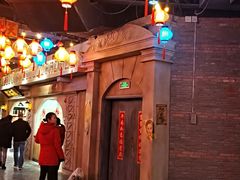 -1192弄老上海风情街(世纪汇广场店)