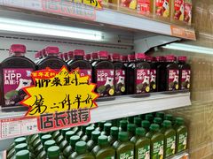 -百年义利(北兴路店)