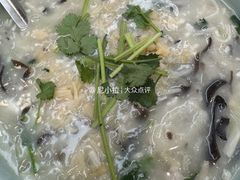 -盏簋品味馆(沙溪店)