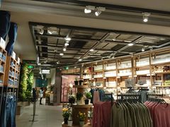 -鹿岛会员店 (龙湖三千集天街店)