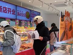 -味多美蛋糕(古城店)