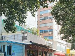 -四里沙茶面(七星西路分店)
