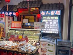 -乔家小院•非遗驴肉•本地小海鲜(滨河路店)