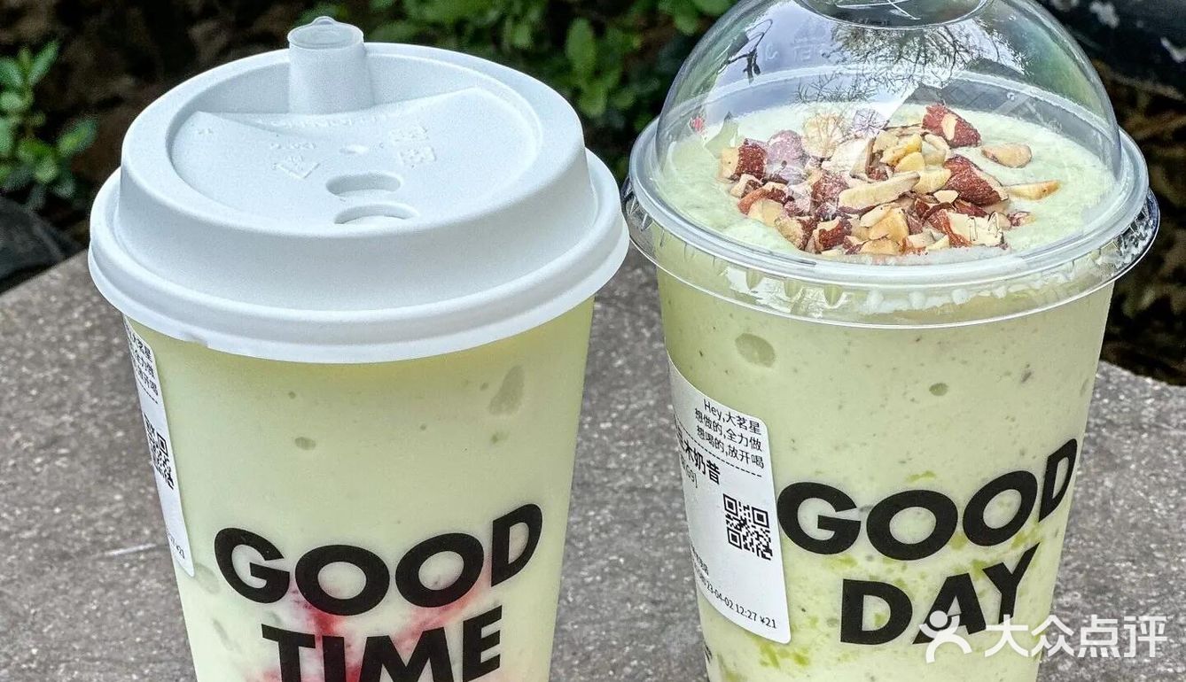 牛油果🥑最近风这么大❓古茗也来凑热闹了❗️