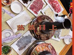 -徐记手切鲜羊肉(辽沈二街店)
