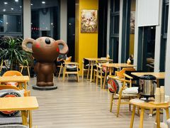 -了不起的考拉咖啡店(高新店)