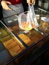 -格格酥(大栅栏西街商业店)