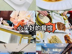 -东四民芳餐厅(世茂工三店)
