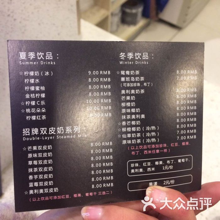 时光中的疯人愿上传的图片