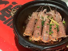 -恭喜上堓砂锅焗·海鲜大排档(闵行龙湖店)