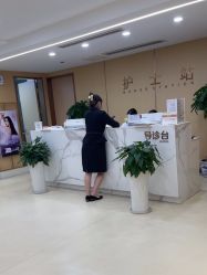 -南京康美美容医院·旗舰店