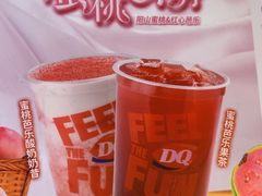 -DQ·蛋糕·冰淇淋(奥林匹克广场店)