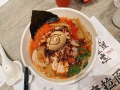 火遁爆辛拉面-火影忍者一乐拉面(环球港店)
