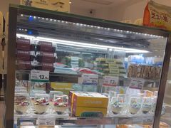 -迦南·甜品蛋糕(传媒店)