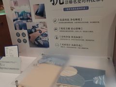 -美乐家健康生活馆(北京旗舰店)