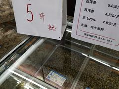 -世纪联华超市(大关店)