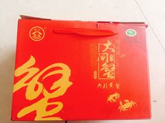 -珍宝蟹舫·巴城味道(巴城总店)