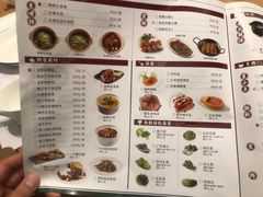 菜单-广东味道·烧烤(裕华东路店)