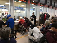 -北京市朝阳区不动产登记中心