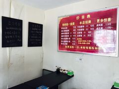 -花溪巷牛肉粉(泉城路店)