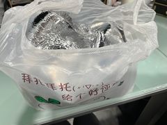 -孙记炸串小馆