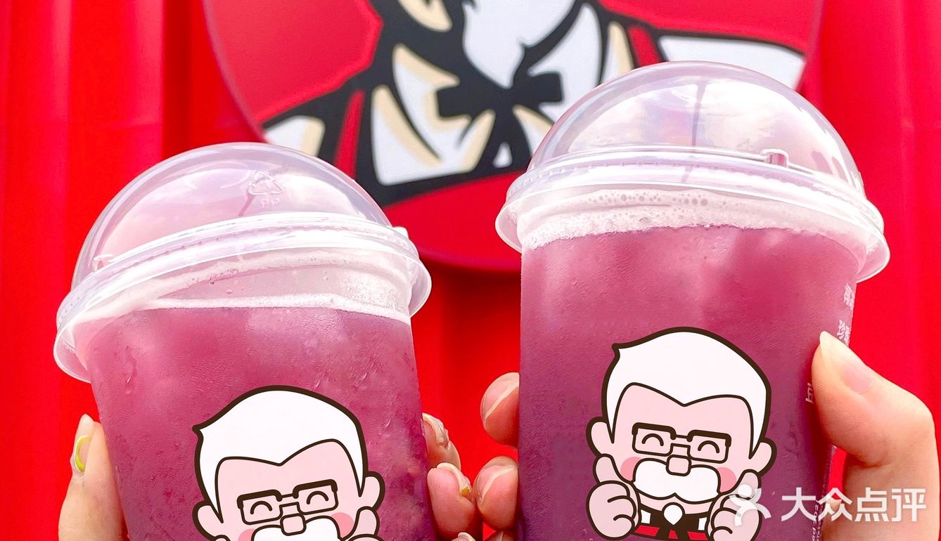 肯德基封神之作！！求求你出道开奶茶店吧！！