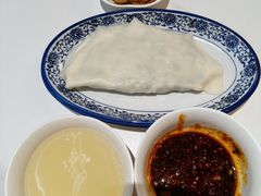 -开口笑·精选水饺