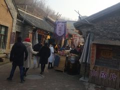-倒盏民俗文化村
