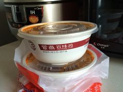 -紫燕百味鸡(曲沃店)