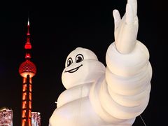 -上海港国际客运中心