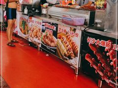 -西安华夏文旅水世界