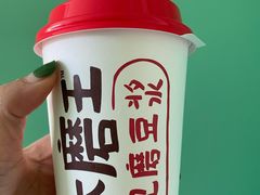 -永和大王(茉莉上新·共和新路店)