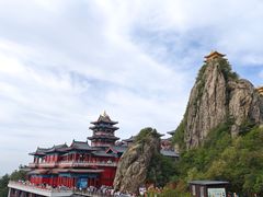 -老君山风景名胜区