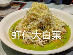 -添福来墨鱼饺子 · 海鲜东北菜(泡崖店)