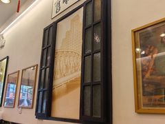 -三两春(浦三路店)