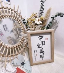 -尤米一站式美甲美睫